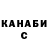 Кетамин ketamine Natalia Kryvosheina