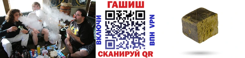 МЕГА ONION  Нерехта  Гашиш хэш 