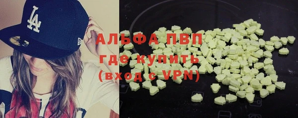 круглые Абдулино