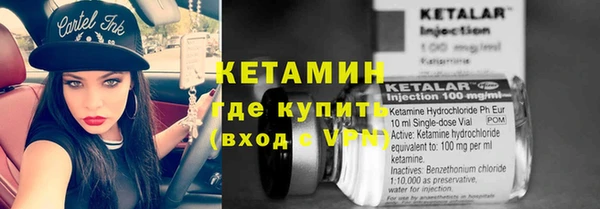 круглые Абдулино