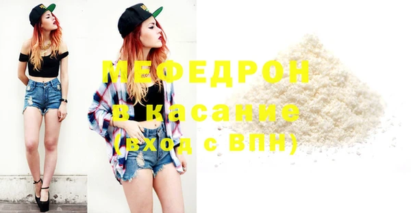 круглые Абдулино