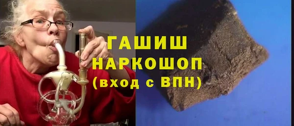 дживик Абинск