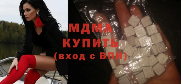дживик Абинск