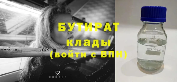 2c-b Няндома