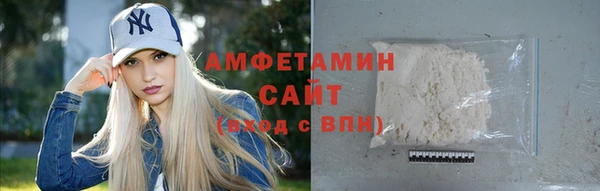 гашишное масло Нязепетровск