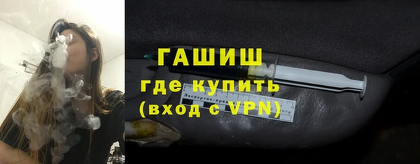 круглые Абдулино
