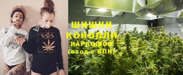 амфетамин Алексин