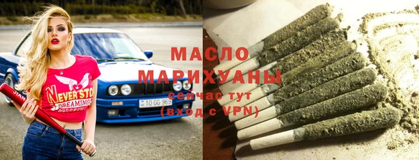 круглые Абдулино