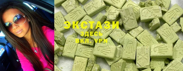 дживик Абинск