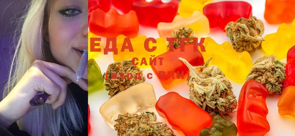 гидропоника Алексеевка