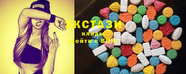 2c-b Няндома