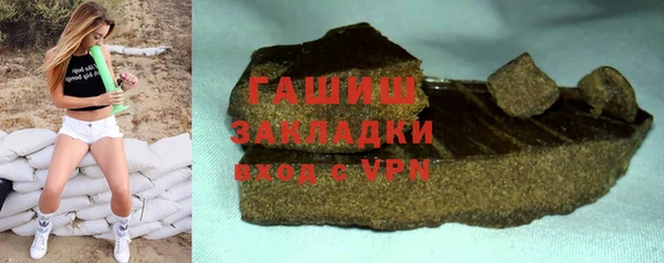 гидропоника Алексеевка