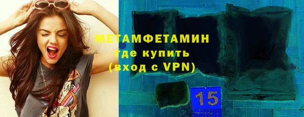 а пвп мука Нягань