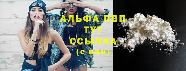 круглые Абдулино