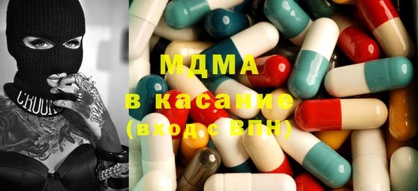 скорость mdpv Алзамай