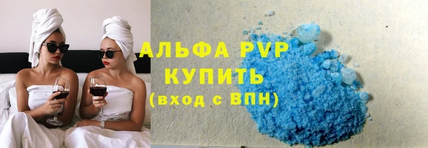 дживик Абинск