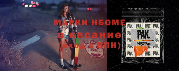 круглые Абдулино